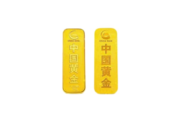 东莞东城街上门回收黄金价格